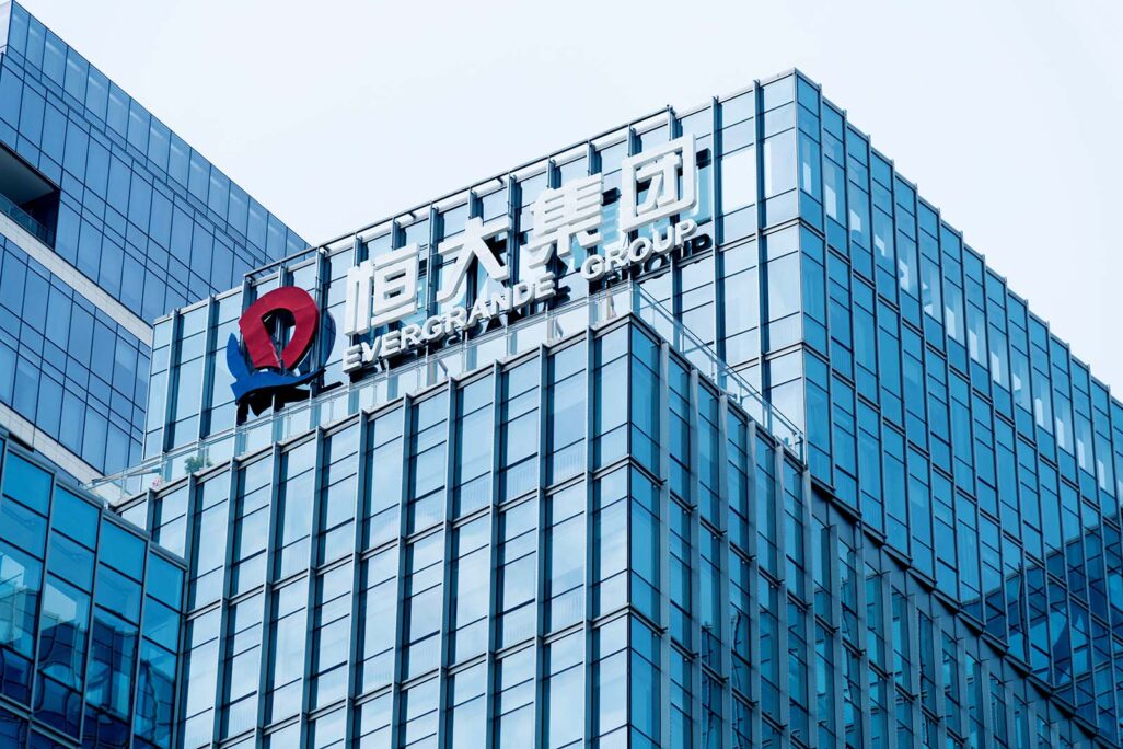 בניין של החברה הסינית אווגרנד  (צילום: hxdbzxy / Shutterstock.com)