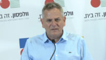שר הבריאות ניצן הורוביץ בתדריך לעיתונאים בבית החולים וולפסון (צילום: משרד הבריאות)