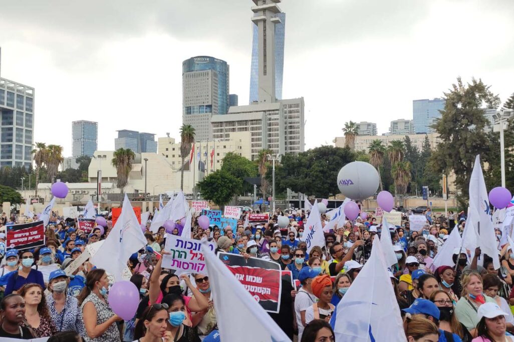 מטפלות הגיל הרך מפגינות בתל אביב (צילום: ניצן צבי כהן)
