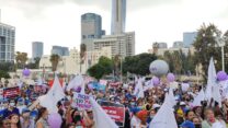 מטפלות הגיל הרך מפגינות בתל אביב (צילום: ניצן צבי כהן)