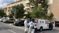 זירת האירוע בדיור המוגן בירושלים (צילום: דוברות זק"א)