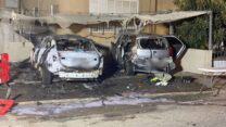מטען חבלה התפוצץ מתחת לרכב בחיפה (צילום: דוברות המשטרה)