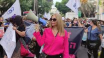 יו"ר נעמת, חגית פאר, בהפגנת מטפלות הגיל הרך בתל אביב (צילום: ניצן צבי כהן )