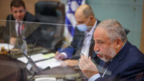 הצגת תקציב המדינה עם שר האוצר - דיון ועדת הכספים (צילום: נועם מושקוביץ, דוברות הכנסת)