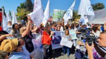 הפגנת מטפלות מחנכות מול משרד האוצר בירושלים (צילום: דוברות נעמת)