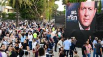 כנס שערך ח"כ ניר ברקת בגני התערוכה (צילום: אבשלום ששוני/פלאש 90)