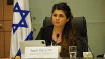 יו"ר ועדת החינוך שרן השכל (צילום ארכיון: דני שם טוב, דוברות הכנסת)