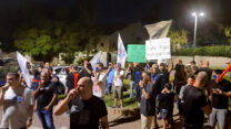 הפגנה של ועד עובדי אלפא יו"ר החברות בקבוצה גיל שרון (צילום: ועד אלפא)
