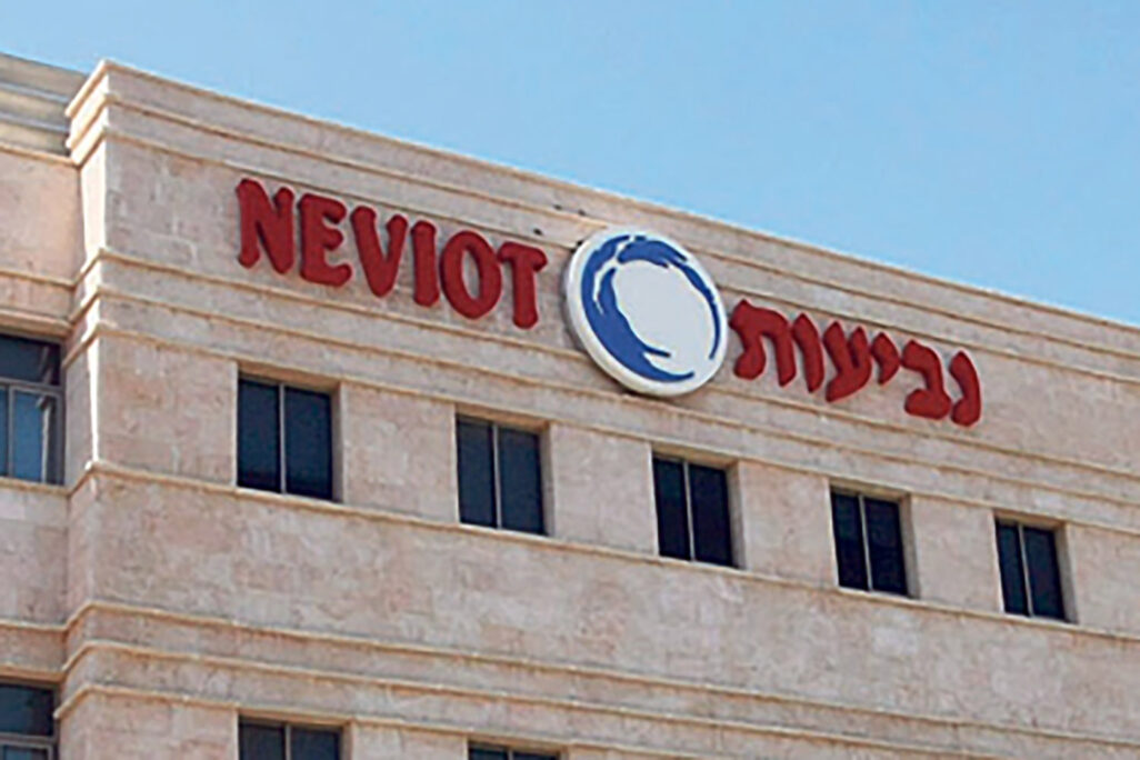 משרדי נביעות (צילום: דבר) משרדי נביעות (צילום: דבר)