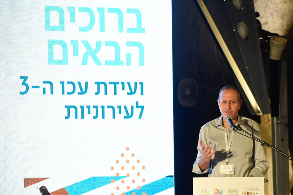 ראש עיריית עכו שמעון לנקרי בוועידה (צילום: רמי שלוש, הפורום הישראלי לעירוניות)