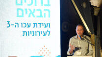 ראש עיריית עכו שמעון לנקרי בוועידה (צילום: רמי שלוש, הפורום הישראלי לעירוניות)