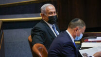 ראש האופוזיציה בנימין נתניהו במליאת הכנסת (קרדיט: דוברות הכנסת - נועם מושקוביץ/דני שם טוב)