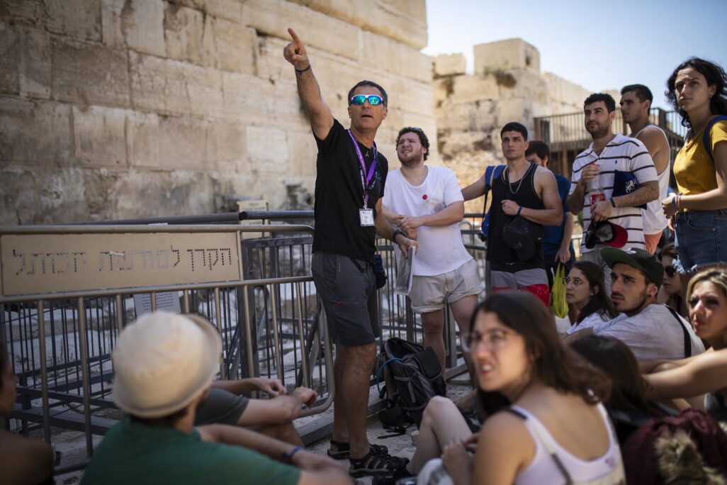 תיירים מאורוגוואי בסיור בירושלים (צילום: הדס פרוש/פלאש 90)