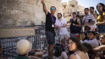 תיירים מאורוגוואי בסיור בירושלים (צילום: הדס פרוש/פלאש 90)