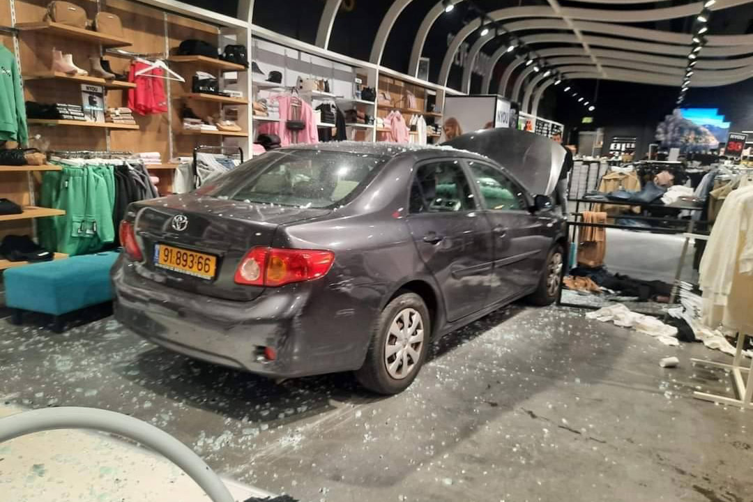 צילום: דוברות כבאות והצלה לישראל