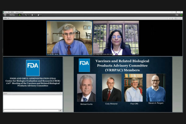 דיון ה-FDA בנושא חיסון ילדים לקורונה (צילום מסך:  FDA)