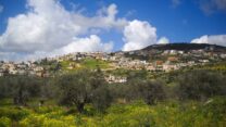 מע'אר (צילום: ויקימדיה קומונס)