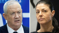מירב מיכאלי ובני גנץ (צילומים: יונתן זינדל / פלאש 90)