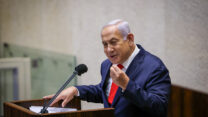 בנימין נתניהו במליאת הכנסת (צילום ארכיון: נועם מושקוביץ, דוברות הכנסת)