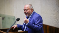 שר האוצר אביגדור ליברמן (צילום: נועם מושקוביץ, דוברות הכנסת)