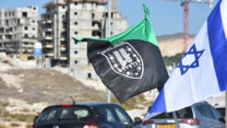 טקס חניכת רחוב ג'ימי שמי (צילום: הדס יום טוב)