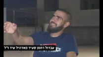 ההרוג בתאונה ברהט (צילום: אלבום פרטי)