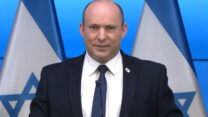 ראש הממשלה נפתלי בנט (צילום: לע"מ)
