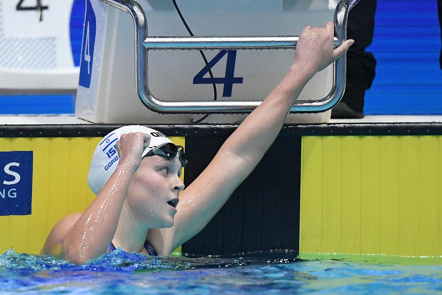 השחיינית האולימפית אנסטסיה גורבנקו (צילום: באדיבות איגוד השחייה)