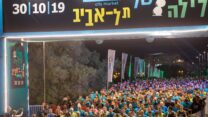 מרוץ הלילה של תל אביב 2019 (צילום ארכיון: מרים אלטשר/פלאש90)