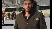 מוסטפה ואחווח ז״ל (צילום: אלבום פרטי, באדיבות עאמר אסאדי)