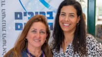 הדס אברהם (מימין) ושרון פרידמן- יניב. "המרפאות הציבוריות משלמות הרבה פחות, זה תלוי בהסדר עם ביטוחים, חלקיוּת משרה ושילובים בין משרות" (צילום: אלעד חפץ)