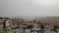 אובך בירושלים (צילום: דוד טברסקי)