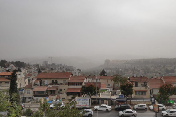 אובך בירושלים (צילום: דוד טברסקי)