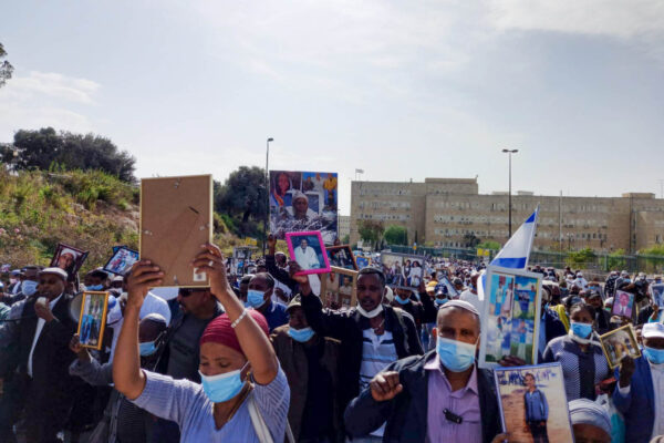 הפגנת יוצאי אתיופיה מול ישיבת הממשלה בירושלים. (צילום: יהל פרג')