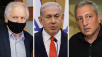 ניר חפץ (מימין) בנימין נתניהו ושאול אלוביץ׳  (צילומים: אבשלום ששוני /אוליביה פיטוסי /יונתן זינדל / פלאש 90)