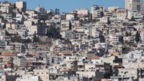 נצרת (צילום: פלאש 90)