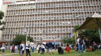 בית ההסתדרות (צילום: דוברות ההסתדרות)