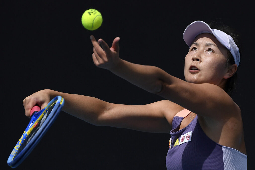 הטניסאית פנג שוואי (צילום: AP Photo/Andy Brownbill, File)
