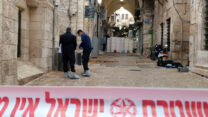 פיגוע ירי בירושלים (צילום: דוברות המשטרה)