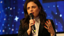 השרה איילת שקד בכנס פסגת הנדלן 2021 של מרכז הנדלן (צילום: יוסי אלטרמן)