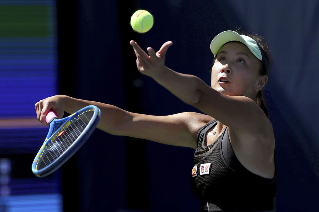 הטניסאית הסינית פנג שוואי (צילום: AP Photo/Eduardo Munoz Alvarez)