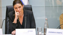 יו"ר ועדת העבודה והרווחה, ח"כ אפרת רייטן מרום (צילום ארכיון: דוברות הכנסת/נועם מושקוביץ)