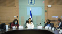 ח"כ אפרת רייטן (צילום: דוברות הכנסת, דני שם טוב)