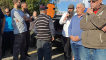 הפגנת החקלאים (צילום: מגן חקלאות ישראל)