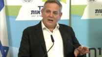 תדריך שר הבריאות הורוביץ (צילום מסך: לע"מ)