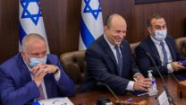 ישיבת ממשלה (צילום ארכיון: מארק ישראל שלם/פול)