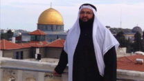 פאדי אבו שחידם, שביצע את פיגוע הדקירה בעיר העתיקה בירושלים (ללא קרדיט)