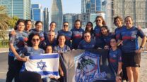 אלופת ישראל ברוגבי שביעיות רעננה ראפטורס, בטורניר בדובאי (צילום: באדיבות רעננה ראפטורס)