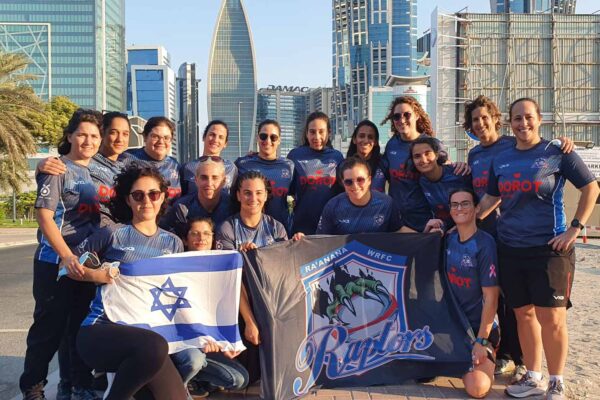 היסטוריה: אלופת ישראל ברוגבי שבעיות תתחרה בטורניר בינלאומי בדובאי