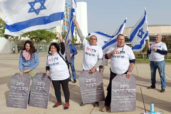 עשרות חקלאים מהצפון הפגינו בתל אביב: "משרדי האוצר והחקלאות מנסים לחסל אותנו"